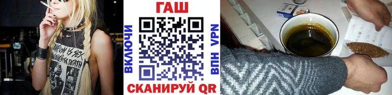 Гашиш 40% ТГК Чита