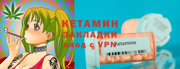 мяу мяу мука Абдулино