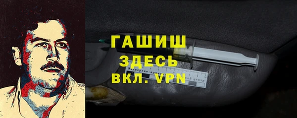 мяу мяу мука Абдулино
