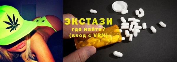 мяу мяу мука Абдулино