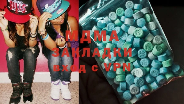 эйфоретик Алексеевка