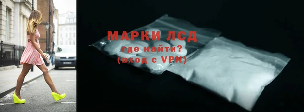 мет Алексин