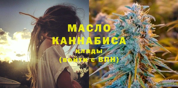 мяу мяу мука Абдулино