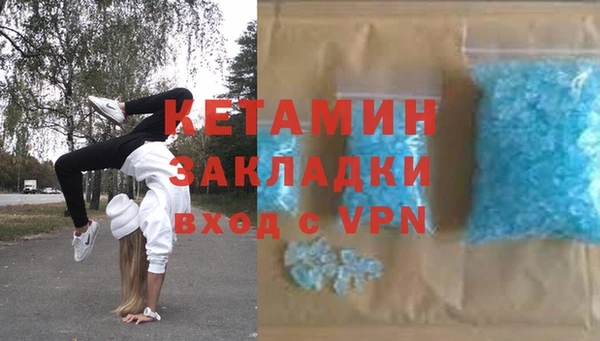 мяу мяу мука Абдулино