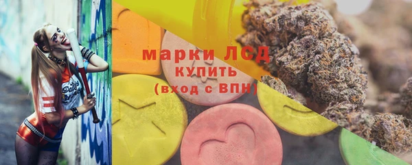 мяу мяу мука Абдулино